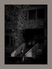7EB1DDBD-E10B-444B-8395-BD8094538043/L0/001