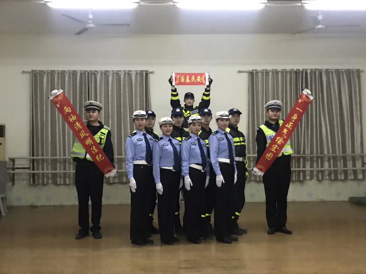 舞蹈社团名字
