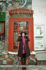 _IGP3486