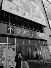 R0011802.JPG