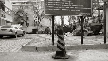 R0012781.JPG