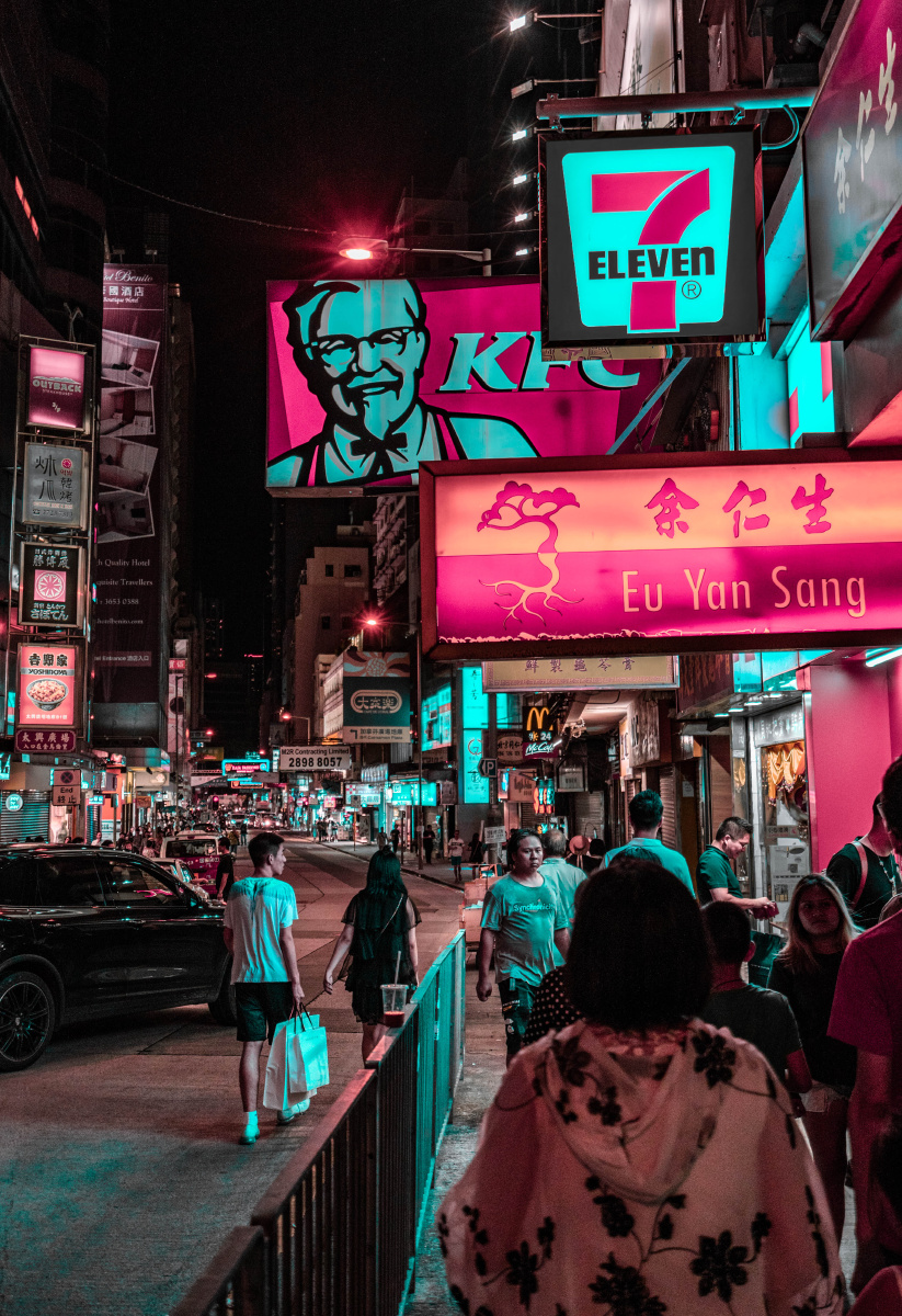 香港霓虹灯城市