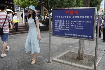 570713