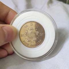 18370