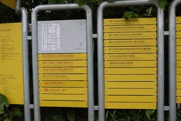 _1220058.JPG