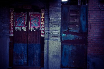 C86B9967-1