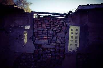 C86B9961-1