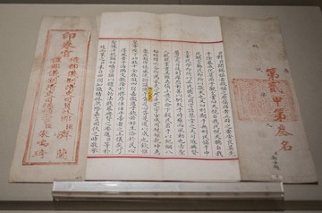 61017