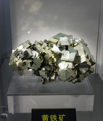 3288439
