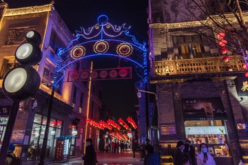 打盹