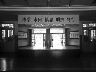 PB017818-29.jpg