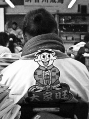 PC261950-45.jpg