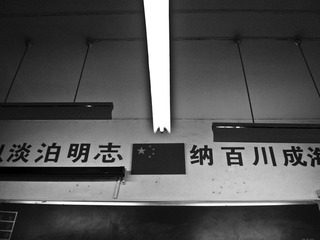 PC272015-46.jpg