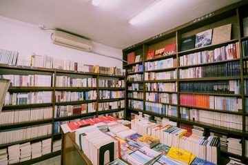 CSC_1386-3-2.jpg