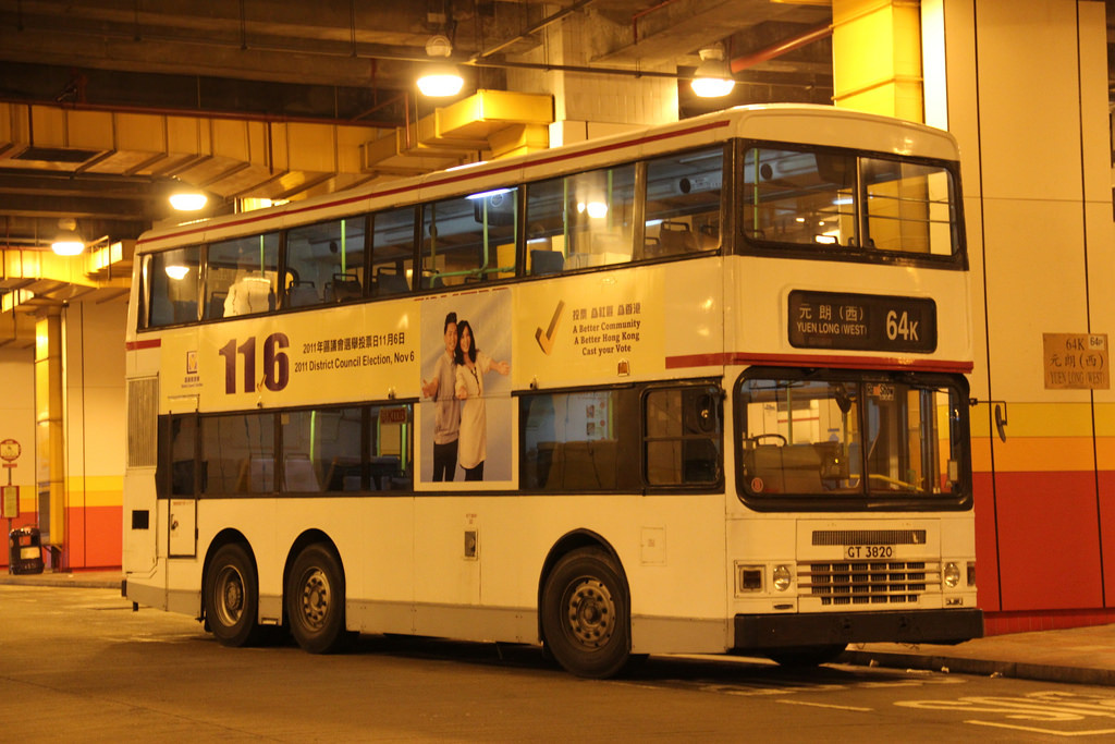 香港九龙巴士摄影转载关注