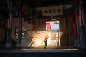古村“面匠”.../ 浙南