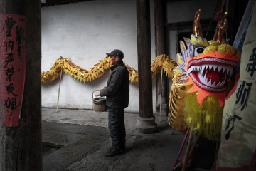 金龙待舞.../ 皖南