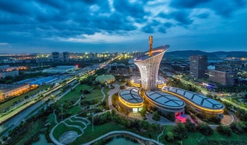 未来科技城