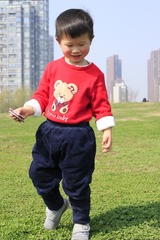 C1044202-DB09-4AA6-87AB-5D100B138A39/L0/001