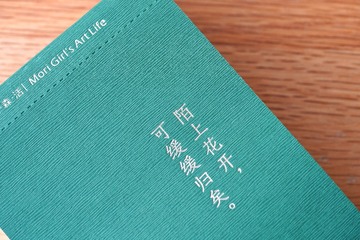 68558430-1CA3-4F97-ABA4-FA3DB25AE8DE/L0/001