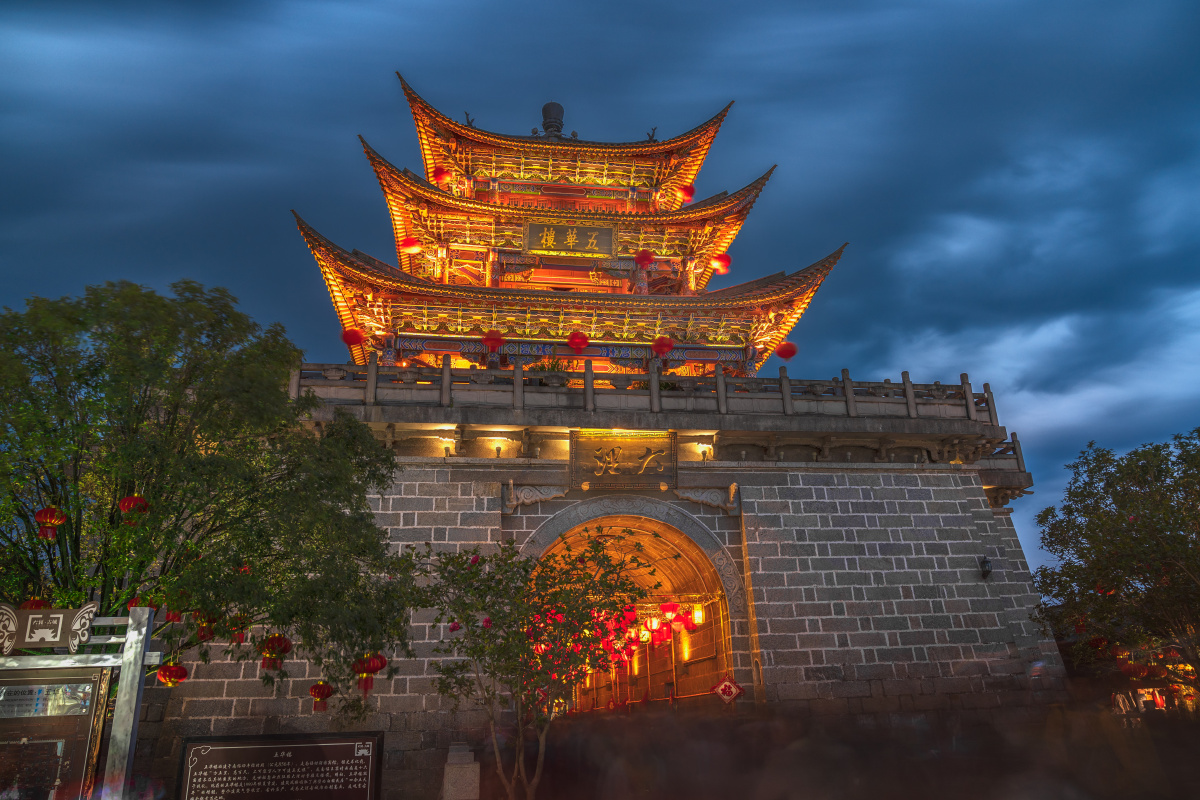 云南大理古城五华楼