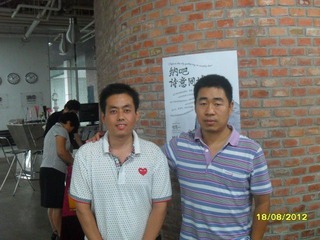 与著名诗人朵渔先生在一起 