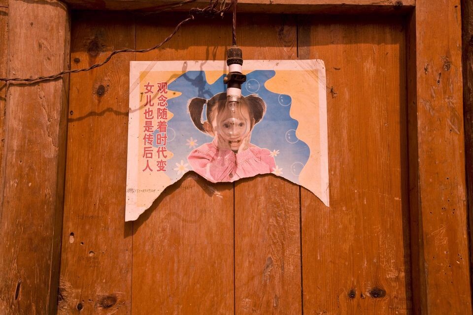 观念<br />
