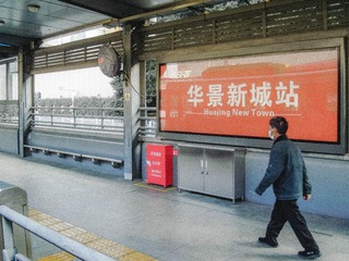 868063