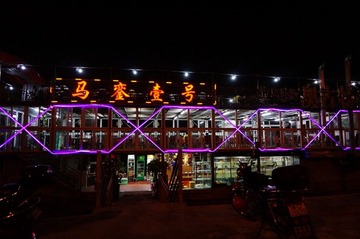 DSC00115_副本.jpg