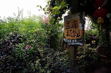 DSC00123_副本.jpg