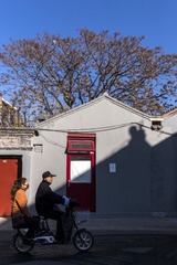 阴阳之间