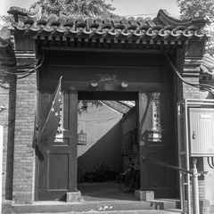 院门