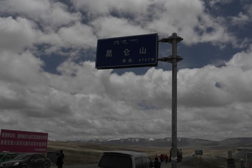 L1000901