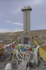 L1000848
