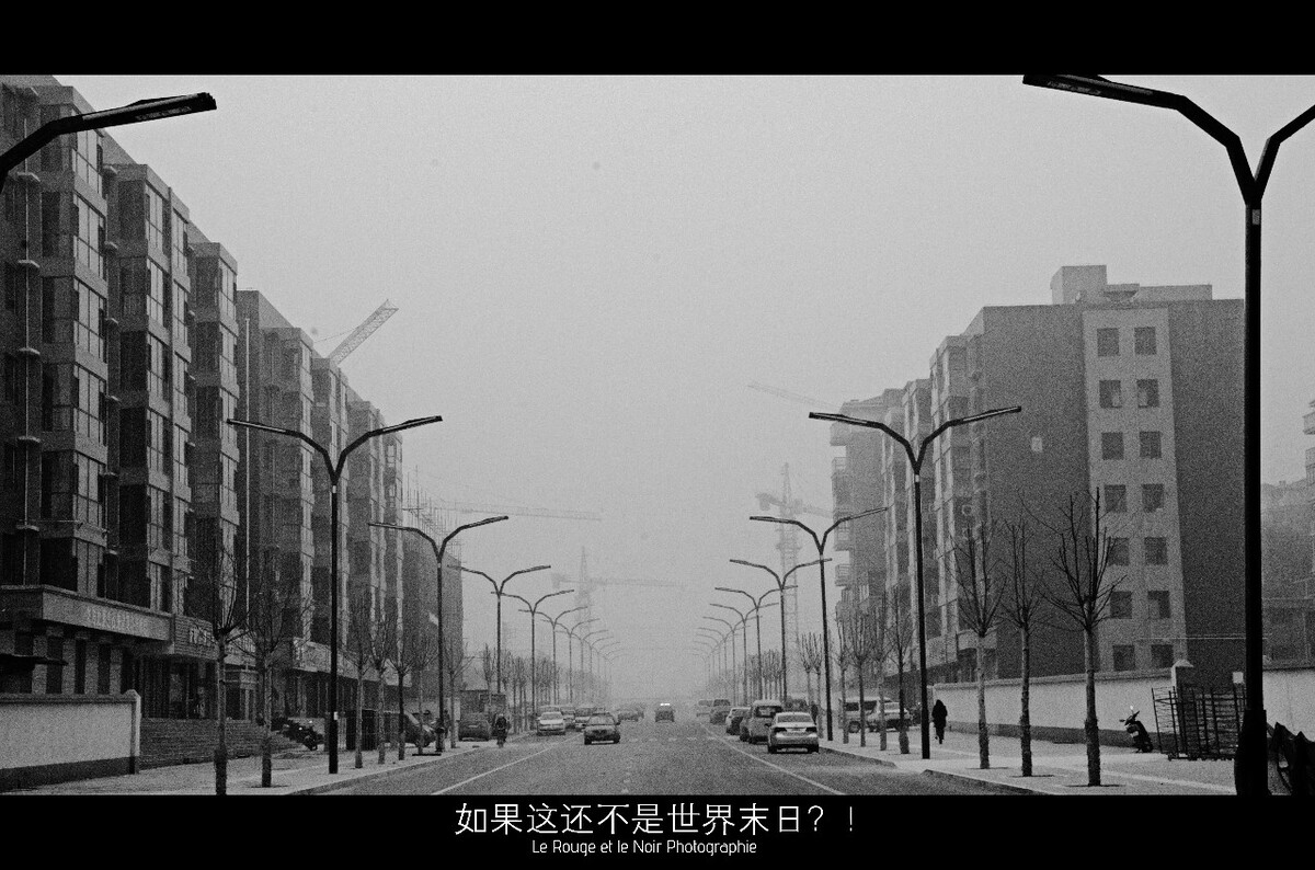 能见度不足300米