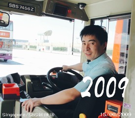 357682