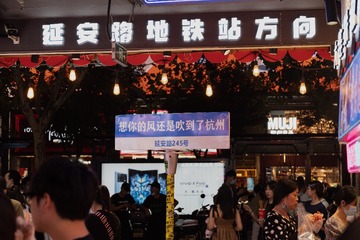 1F317F39-869B-4DE8-B72E-97B9C4DD79C0/L0/001