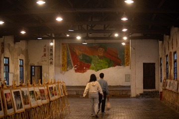564BE051-481B-498B-A008-FB0F12FF9EAA/L0/001