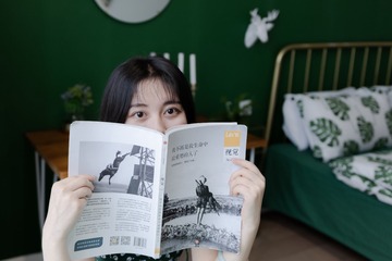 14017