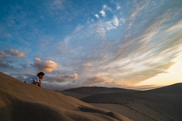 beneath the sky