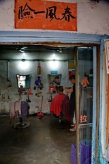 DSC05811.JPG