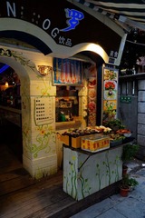 DSC07506.JPG