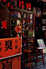 DSC09222.JPG