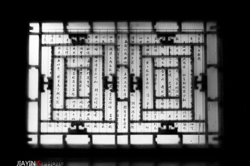 窗户