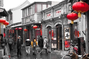 烟袋斜街
