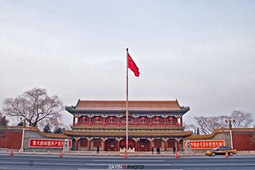 新华门