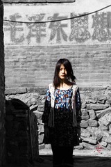 毛泽东思想下的文艺女青年