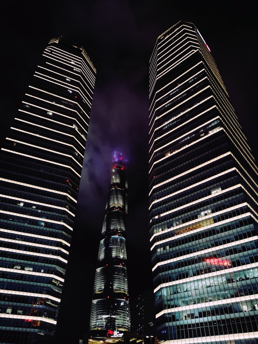 1/127带我看看,你的城市夜色#楼夜景城市建筑大赏城市#大楼都市色彩