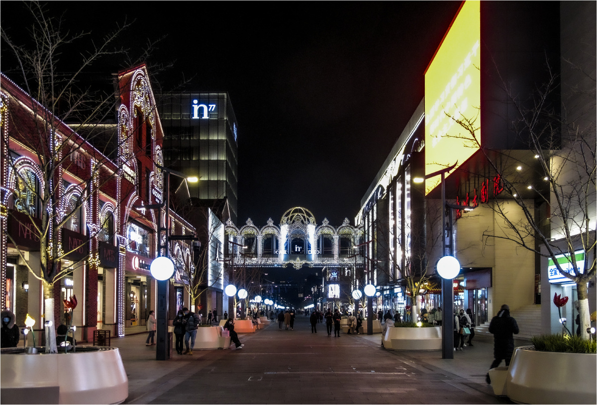湖滨商圈夜景 - 认证摄影师王冰 - 图虫