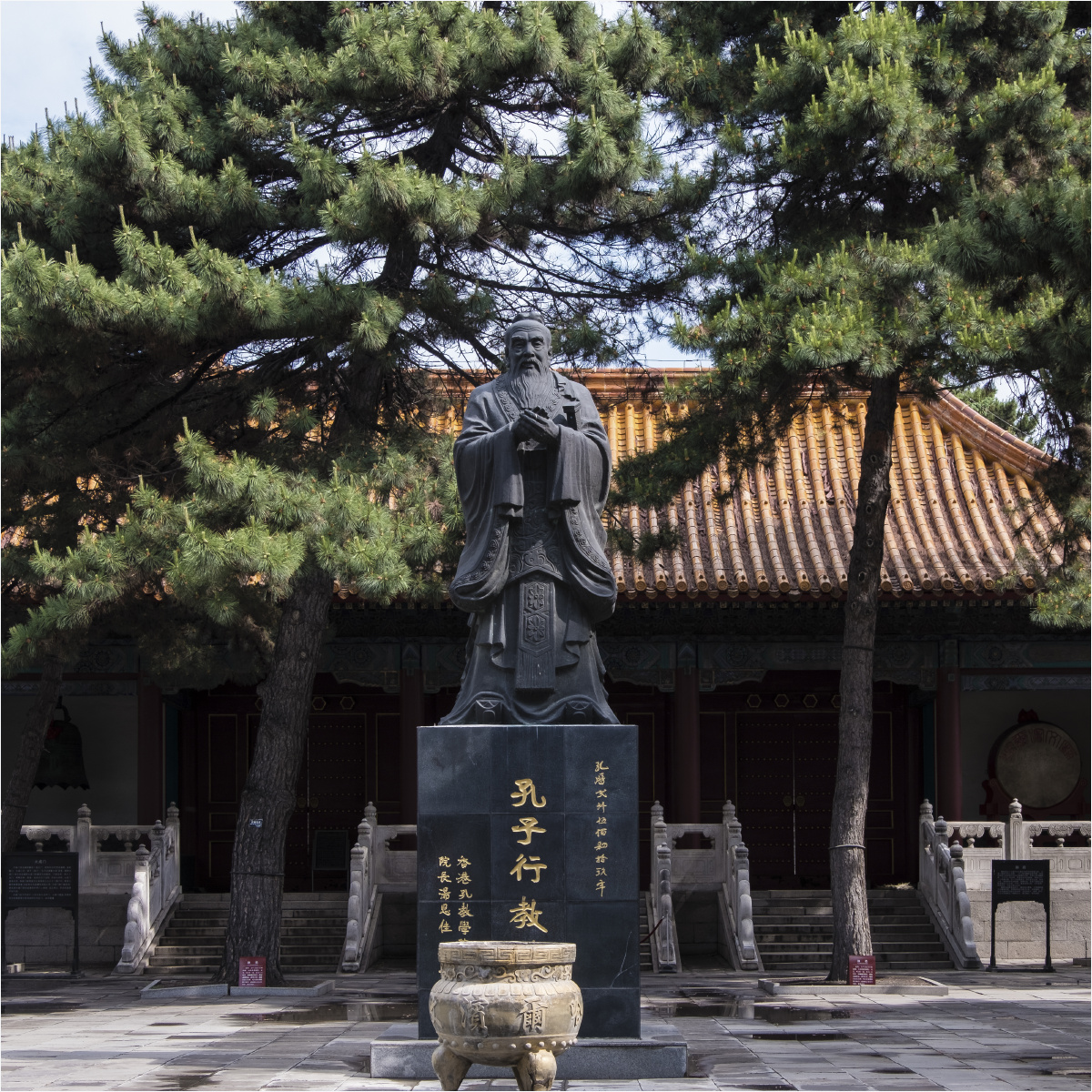 《哈尔滨文庙》